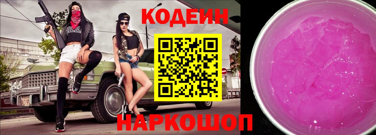 МЕФ Керчь