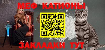 эйфоретик Кулебаки