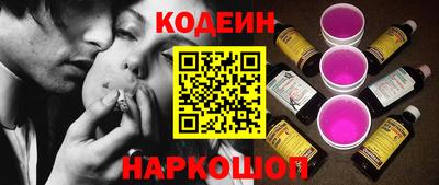 jwh Краснодар