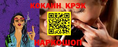 MDMA Premium VHQ Кумертау