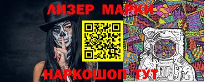 эйфоретик Кулебаки