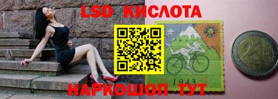 кокаин Краснознаменск