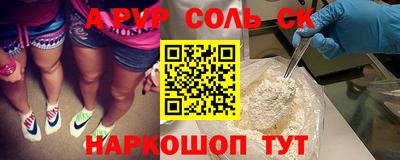 MDMA Premium VHQ Кумертау