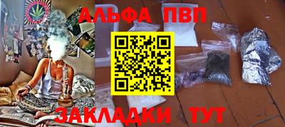 MDMA Premium VHQ Кумертау