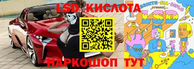 MDMA Premium VHQ Кумертау