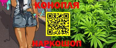 спайс Кунгур
