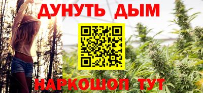 MDMA Premium VHQ Кумертау