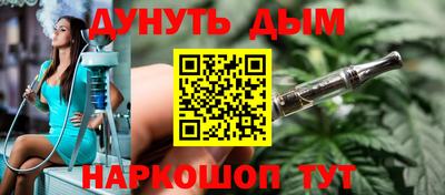 MDMA Premium VHQ Кумертау