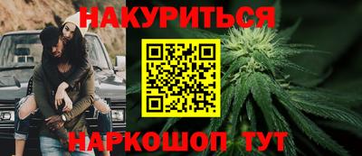 кокаин Краснознаменск