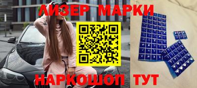 MDMA Premium VHQ Кумертау
