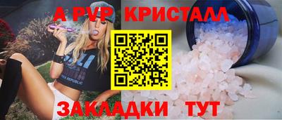 MDMA Premium VHQ Кумертау