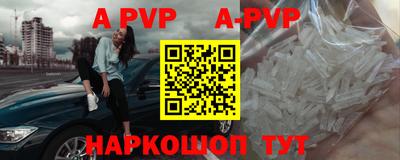 MDMA Premium VHQ Кумертау