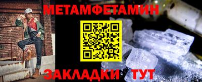 jwh Краснодар