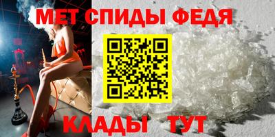 кокаин Краснознаменск