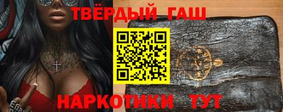 эйфоретик Кулебаки