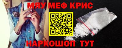 MDMA Premium VHQ Кумертау